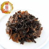 【期間限定】貝ひも入り　ラー油きくらげ