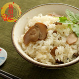 松茸釜飯の素(2合用)