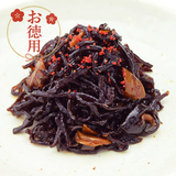 【お徳用】ラー油きくらげ