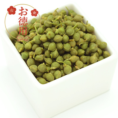【お徳用】青実山椒