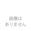 カジュアルギフト